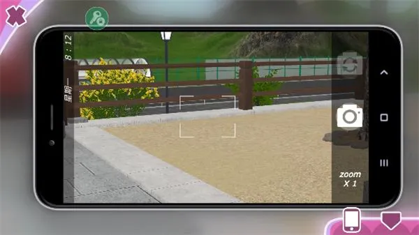 ��Ů����3d���ײ˵�v1.16.2 ��Ѱ��ͼ