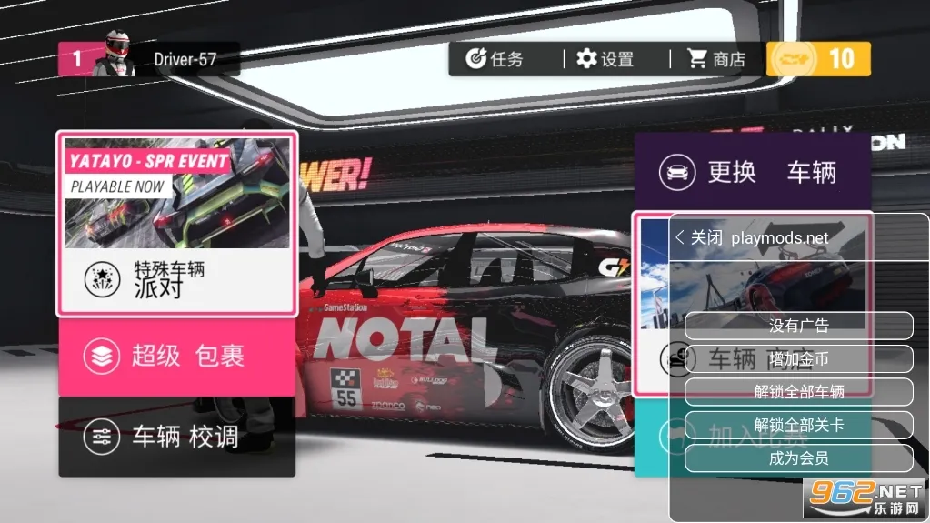 ������ƽ�ߺ�����v0.2.0 �ֻ����ͼ