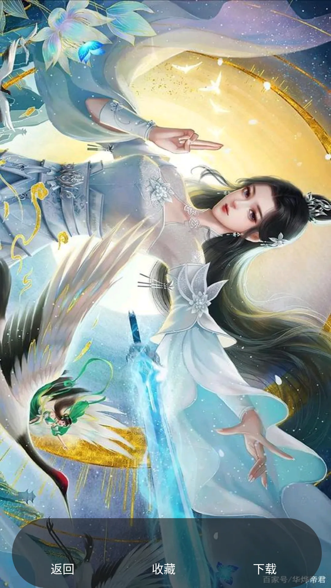 ��������԰2026�ٷ����°汾