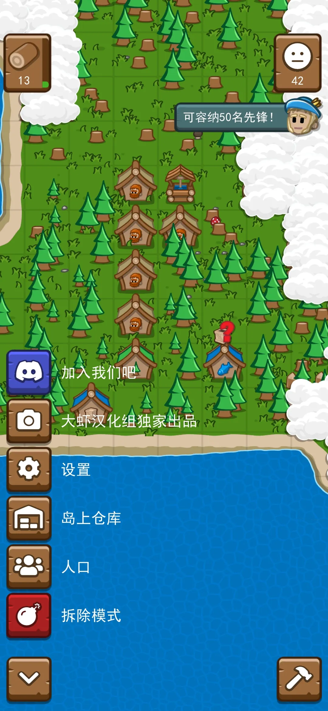 �ȷ�䷶2026�ٷ�����v1.0.117 �ֻ����ͼ