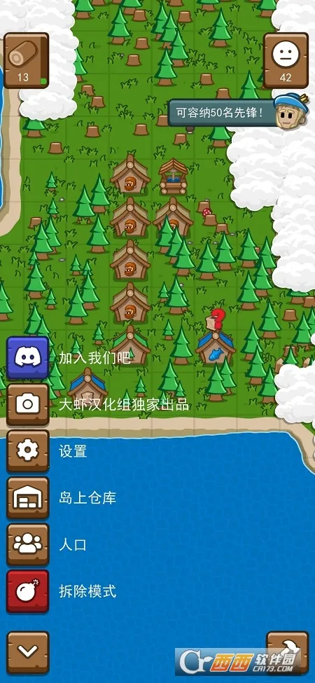 �ȷ�䷶2026�ٷ�����v1.0.117 �ֻ����ͼ