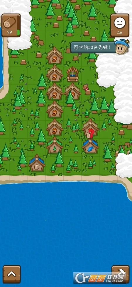 �ȷ�䷶2026�ٷ�����v1.0.117 �ֻ����ͼ