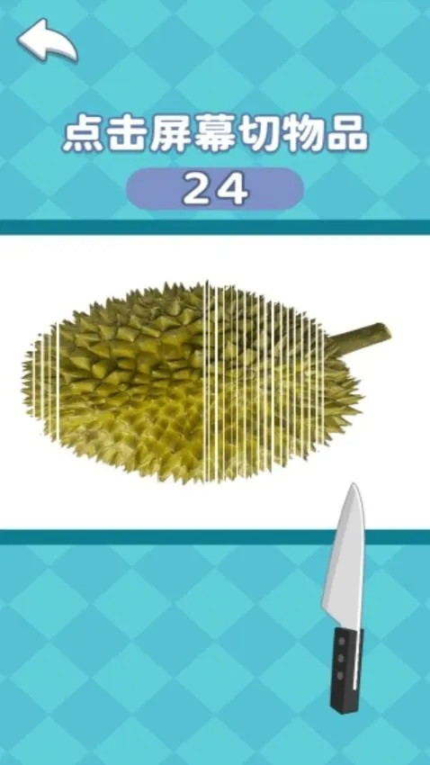 ������ѹ߹(��ѹС��Ϸ)v1.0.0 �ٷ������ͼ