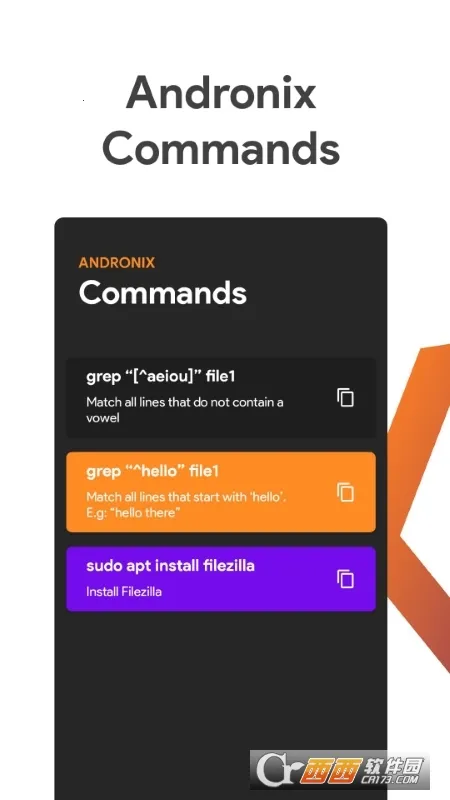Andronix2026�ٷ����°汾 7.1-rc1-releasev7.1-rc1-release ��Ѱ��ͼ