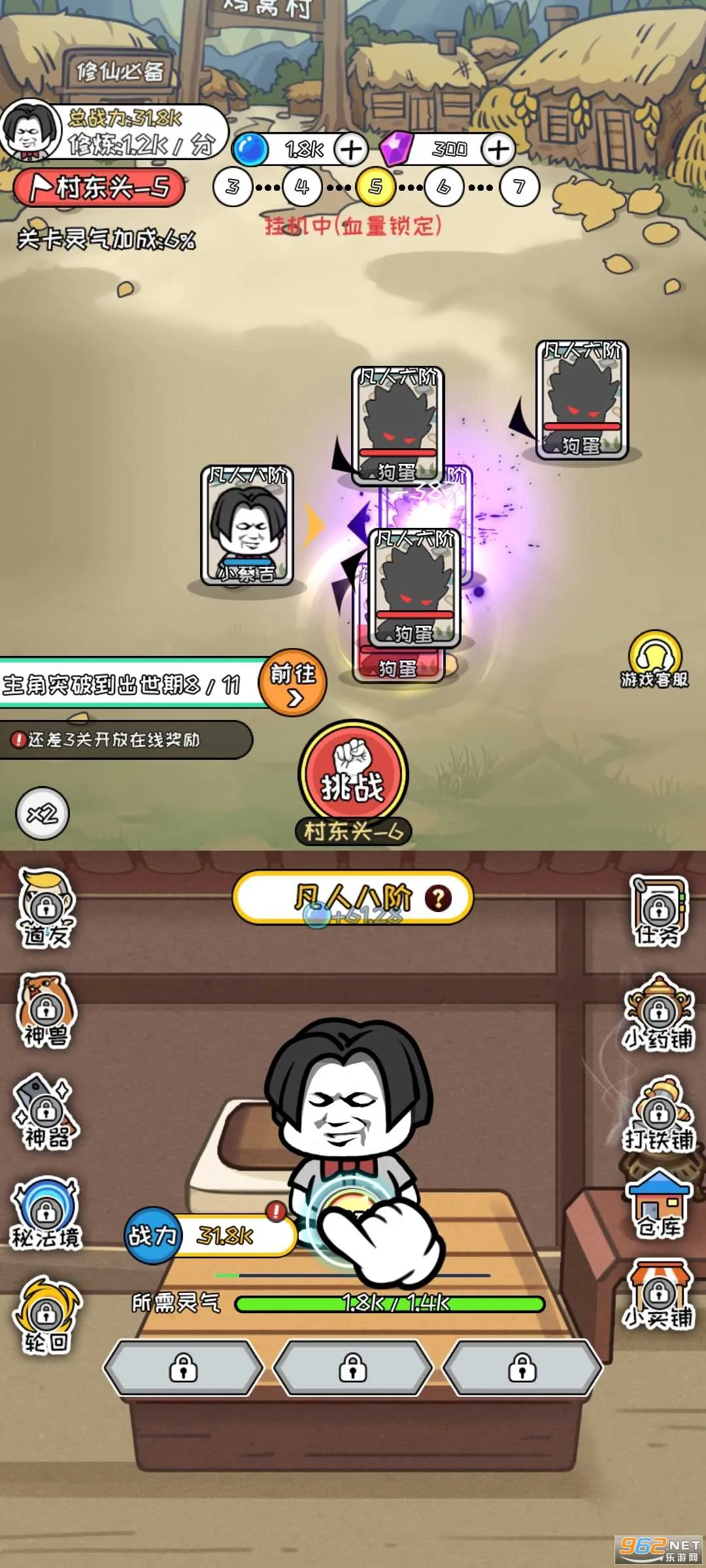 Ѱ������2026���°汾v1.0.0 �ٷ������ͼ