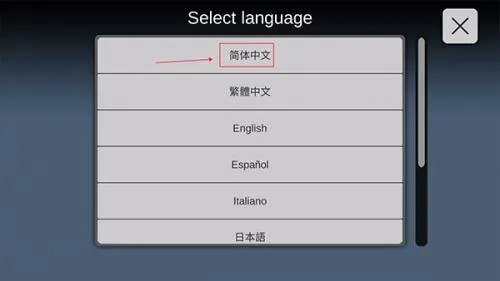 Skystudio2026�ٷ����°汾
