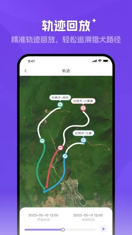 ̽����(��Ȯ��λ����)v1.0.5 �ֻ����ͼ