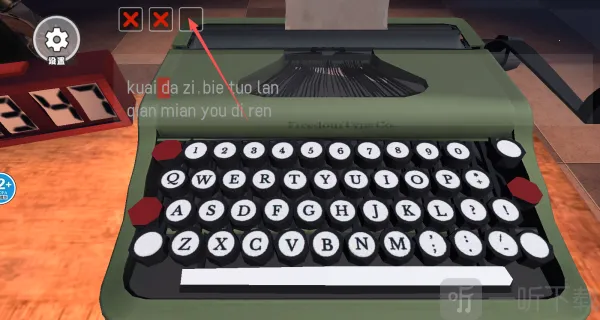 ���ִ���ɱ