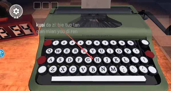 ���ִ���ɱ(ð�մ�����Ϸ)v1.0 ��Ѱ��ͼ