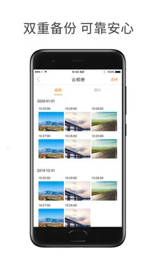 С�����2026�ٷ����°汾v6.7.8 ��Ѱ��ͼ