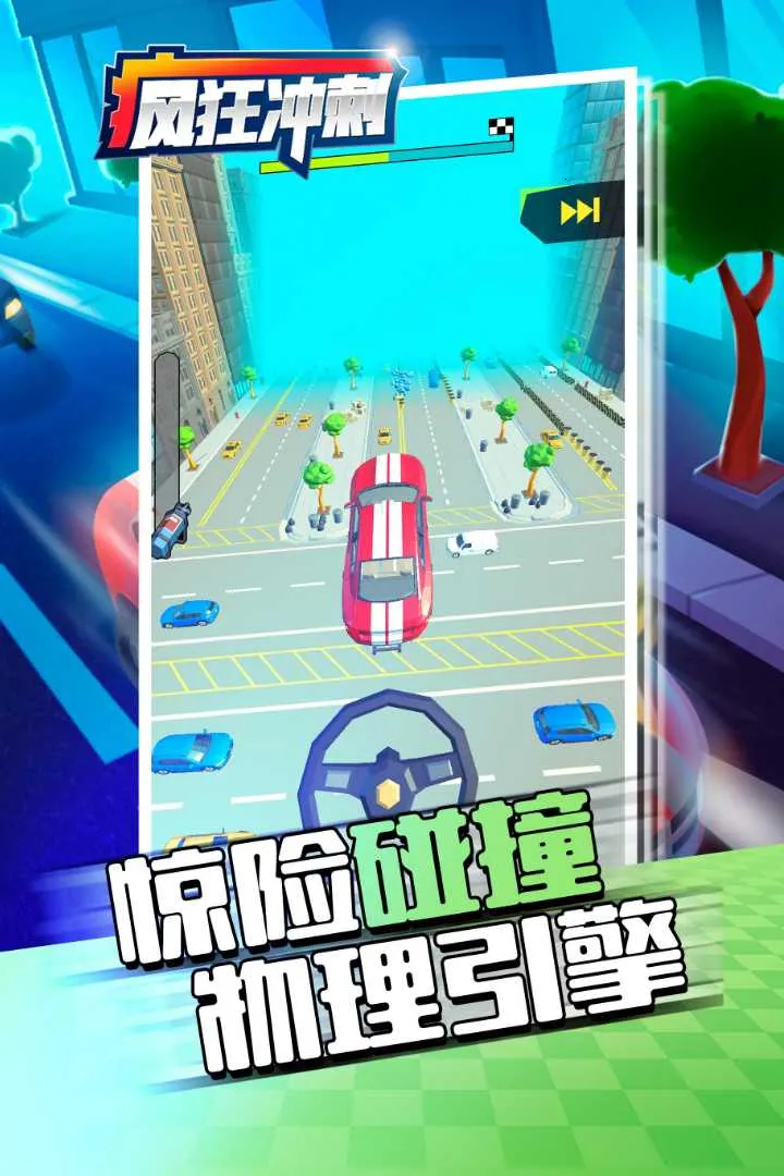 �����(����������Ϸ)v3.13.05 ��׿���ͼ