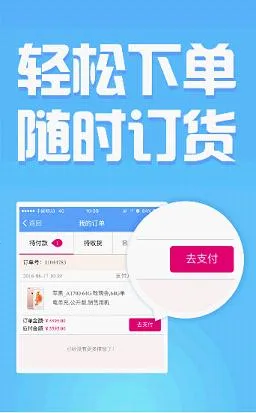 �Ͷ�����׿���ֻ���