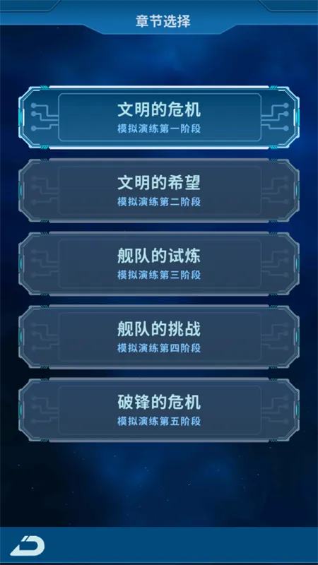 ����online(�ƻ�ģ������)v1.0.5 �ֻ����ͼ