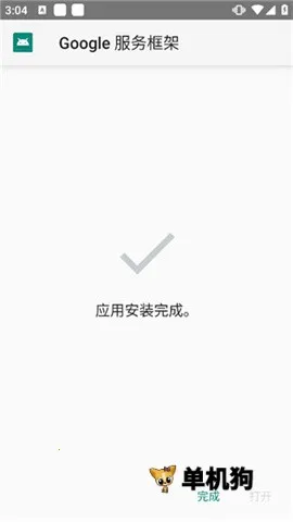 HiGo Play(�ȸ�����޸���)