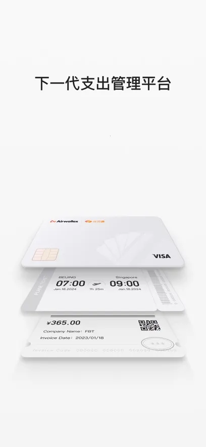 �ֱ�ͨ2026�ٷ����°汾v5.2.91 �ٷ������ͼ