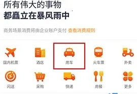 �ֱ�ͨ2026�ٷ����°汾