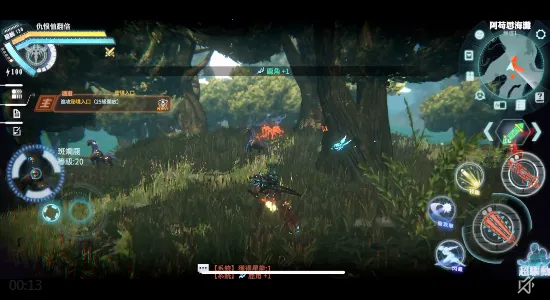 时间秩序2026官方最新版本 时间秩序2026官方最新版本