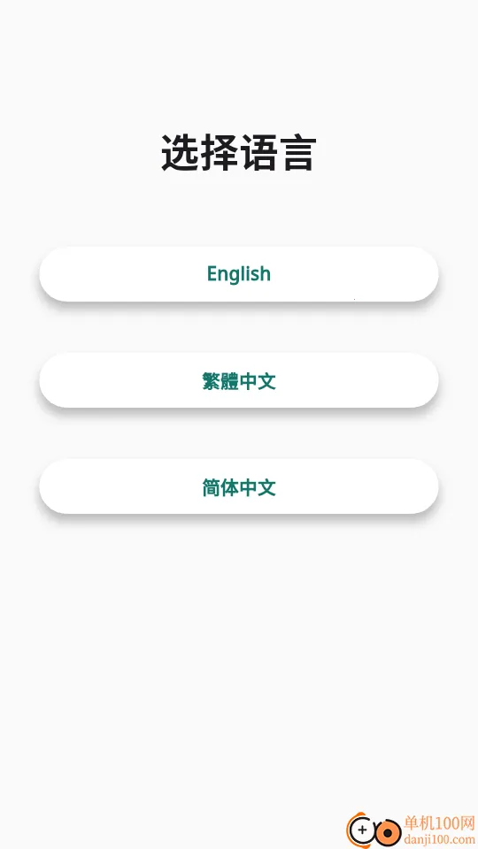 ���Ӽ�ʻִ��(�������Ϸ���)