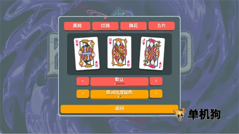 С���Ƶ�����ģ�鰲׿���ֻ���