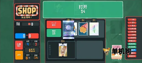 С���Ƶ�����ģ�鰲׿���ֻ���v1.2.2b-910a �ֻ����ͼ