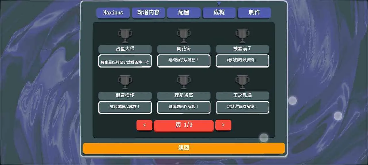 С���Ƶ�����ģ�鰲׿���ֻ���