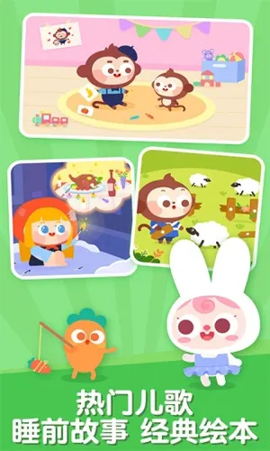 ������(�׶��������)v3.3.6.0 �ٷ������ͼ