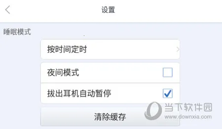 ������(�׶��������)