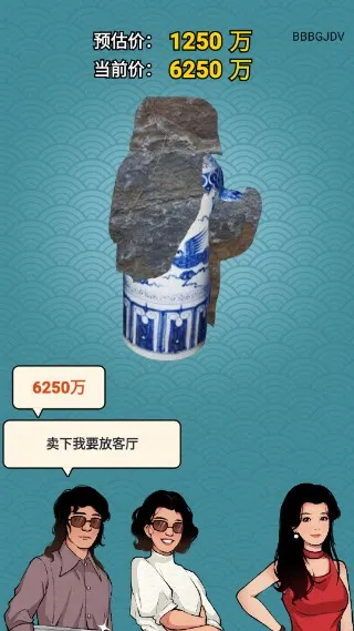 �Ŷ����������ʯ���ƽ��