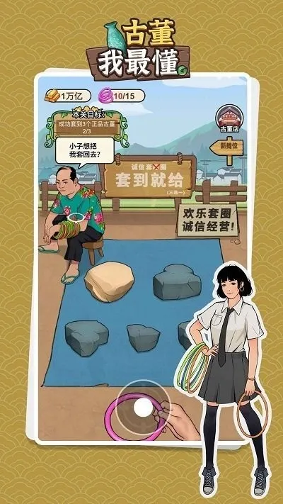 �Ŷ����������ʯ���ƽ��