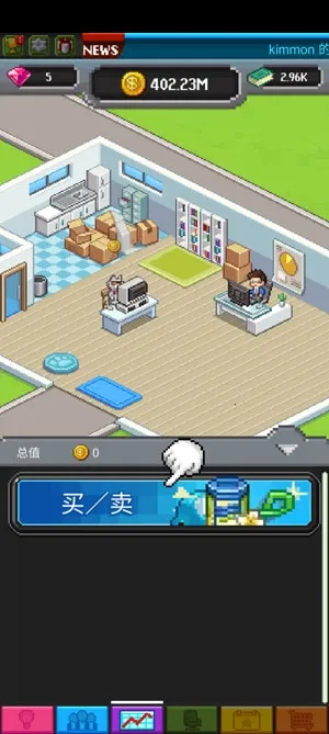 点点亿万富翁无限钻石 点点亿万富翁无限钻石