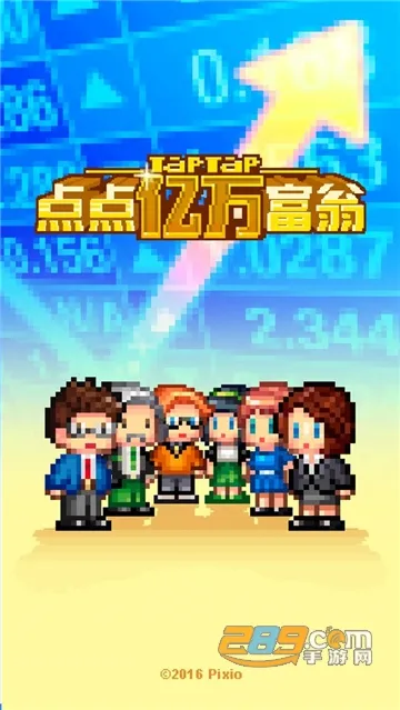 ���������������ʯv2.08.314 ��Ѱ��ͼ