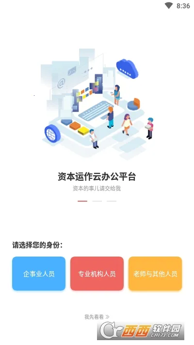 ���ʱ�(�ʱ���������)