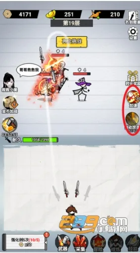 ֽ�ϵ��������޽��