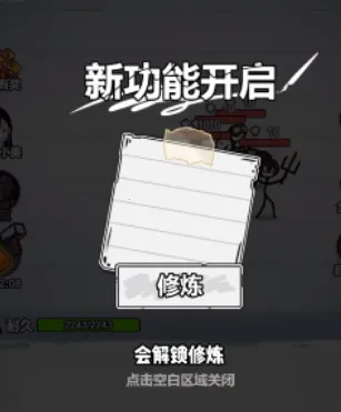 ֽ�ϵ��������޽��