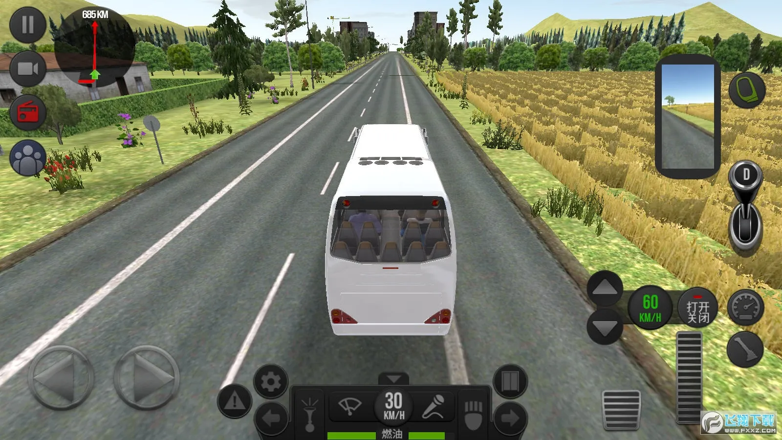 ������ʻ�ƽ���������޽��v1.5.1 ��׿���ͼ