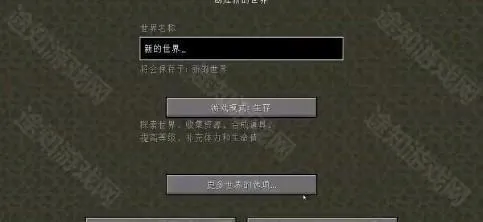 �ҵ�����Error422