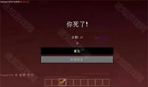 �ҵ�����Error422