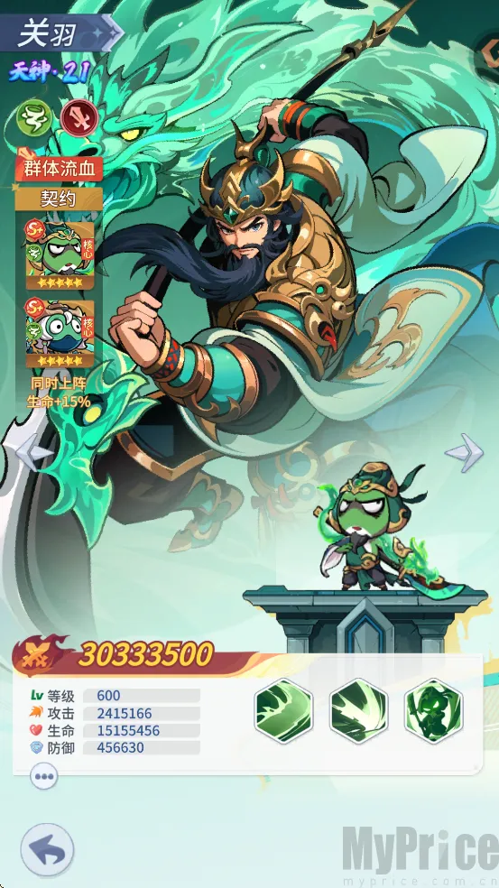 不可思议的刀剑与魔法(刀剑魔法冒险游戏) 不可思议的刀剑与魔法(刀剑魔法冒险游戏)