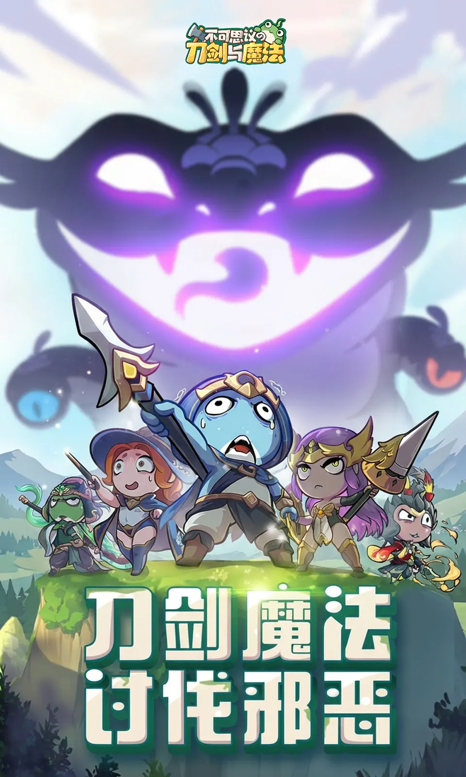 ����˼��ĵ�����ħ��(����ħ��ð����Ϸ)v1.13 ��Ѱ��ͼ