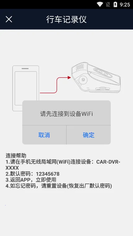 ��������(�г���¼������)