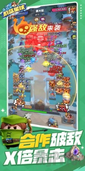 ��Զ��ε������(������������)