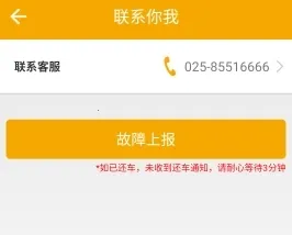 �����Ͼ�(������������)