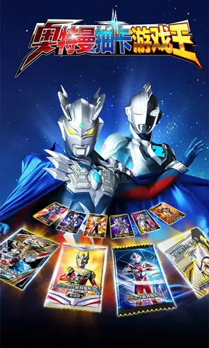 �������鿨��Ϸ��1.7.0v2.6.0 �ֻ����ͼ