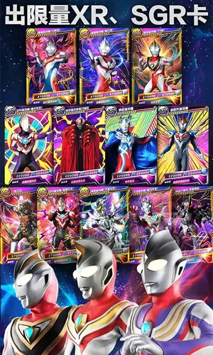 �������鿨��Ϸ��1.7.0v2.6.0 �ֻ����ͼ