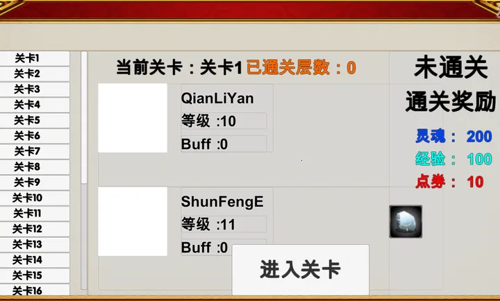 ԭ�����������ֻ���v1.1 ��Ѱ��ͼ