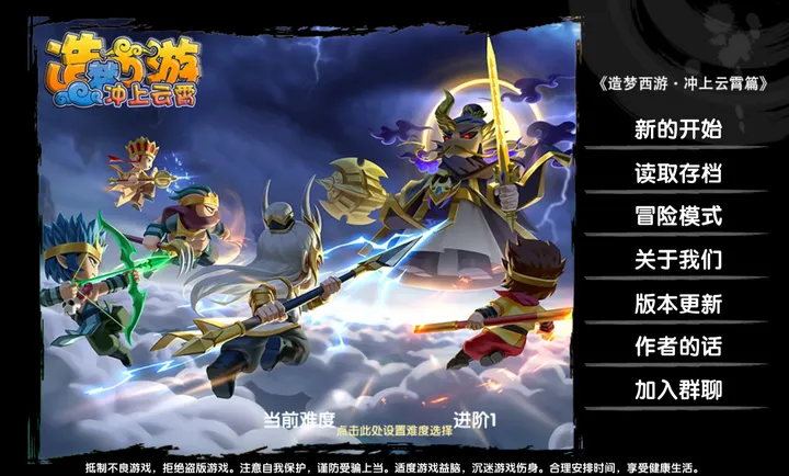 ԭ�����������ֻ���v1.1 ��Ѱ��ͼ