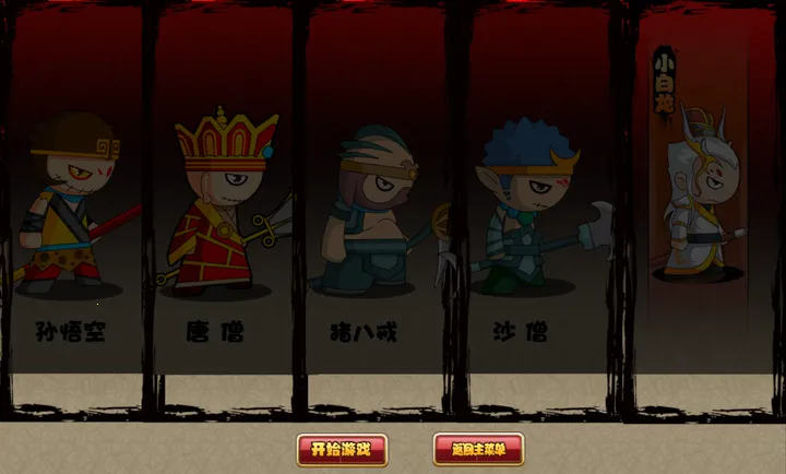 ԭ�����������ֻ���v1.1 ��Ѱ��ͼ