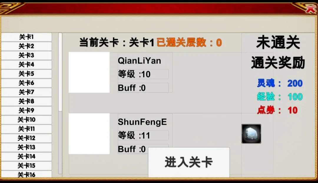 ԭ�����������ֻ���v1.1 ��Ѱ��ͼ