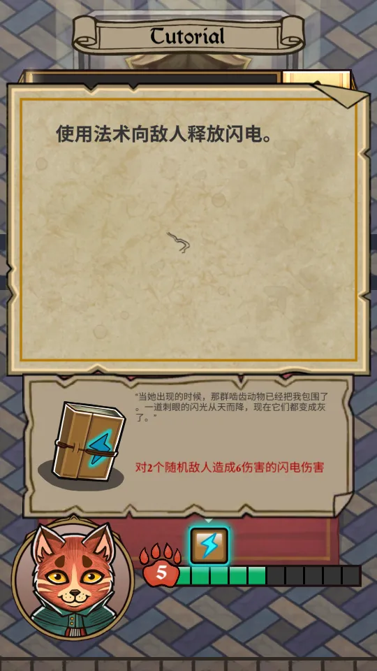 è�����mod�˵���2026�ٷ�����v1.0.1 �ֻ����ͼ