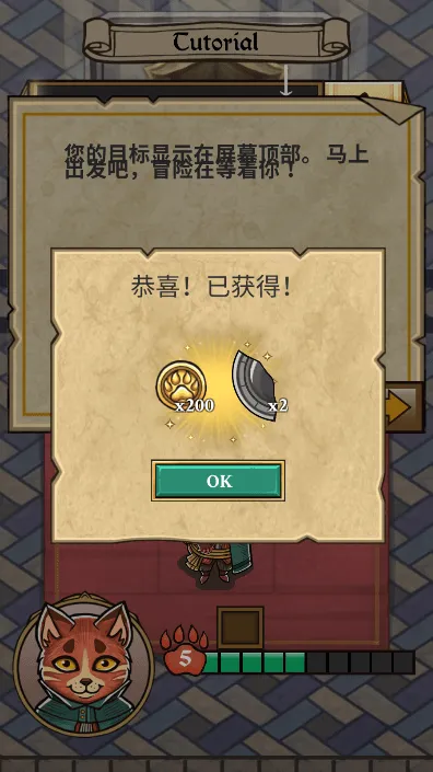 è�����mod�˵���2026�ٷ�����v1.0.1 �ֻ����ͼ